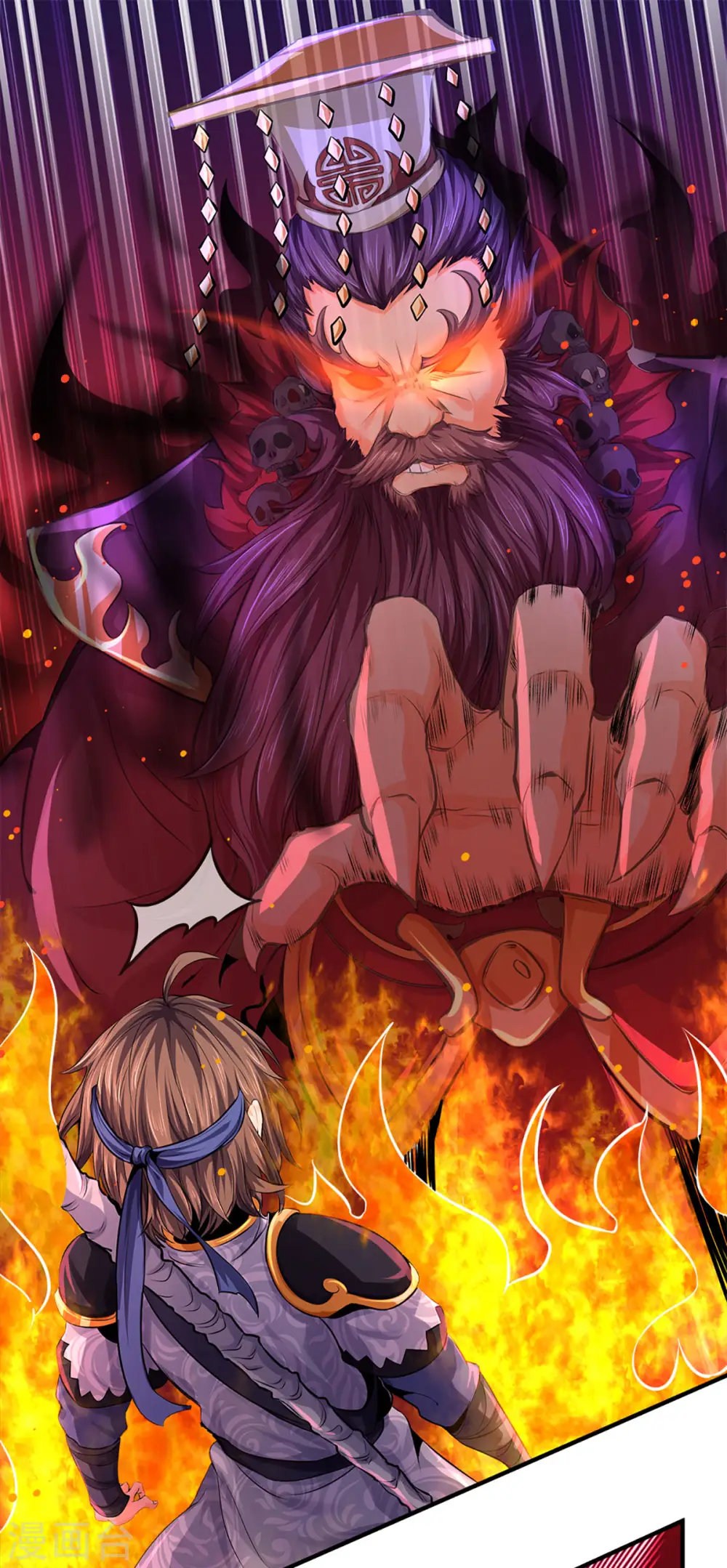 神武天尊101漫画,第262话 底牌揭出 双神通！1图