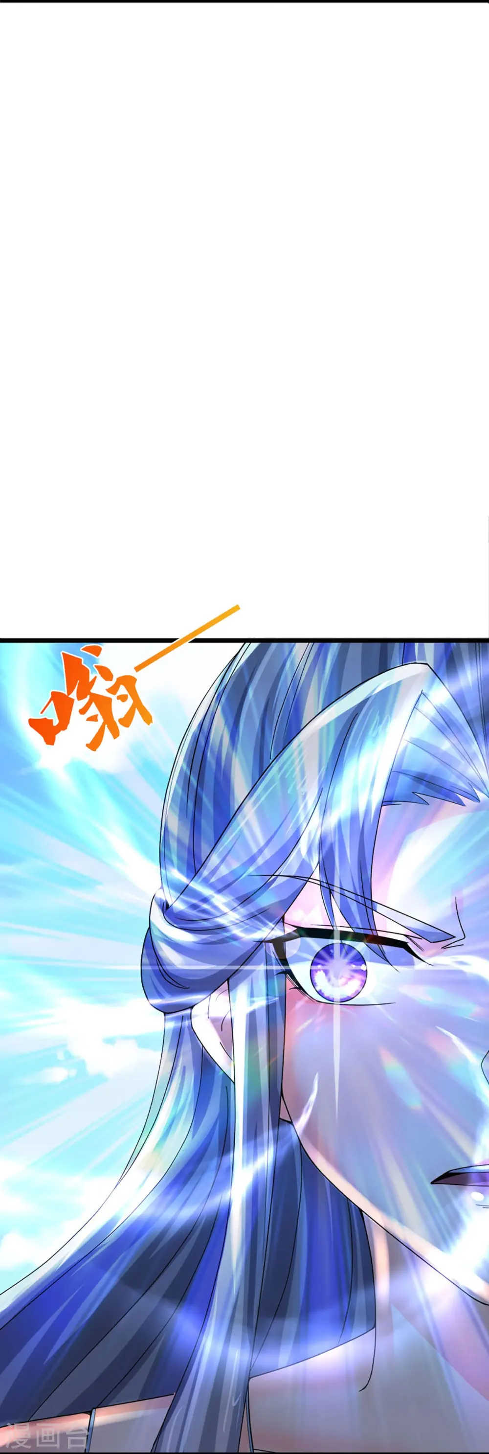 神武天尊101漫画,第408话 背叛白家者——死2图