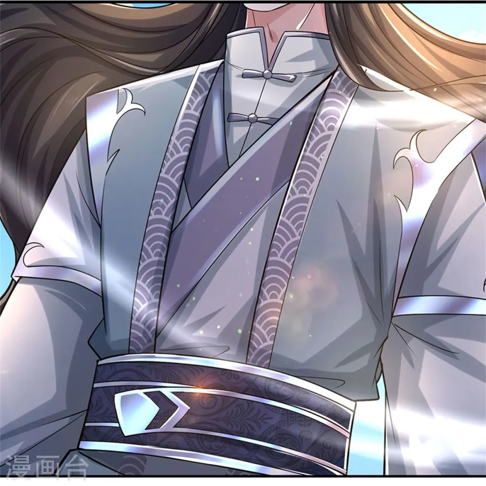 神武天尊101漫画,第508话 好戏开场2图