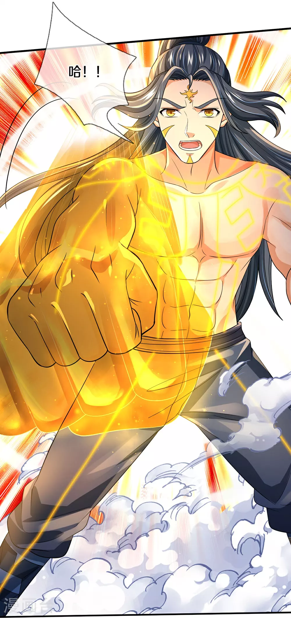 神武天尊厉云飞最终目的漫画,第630话 压着打2图