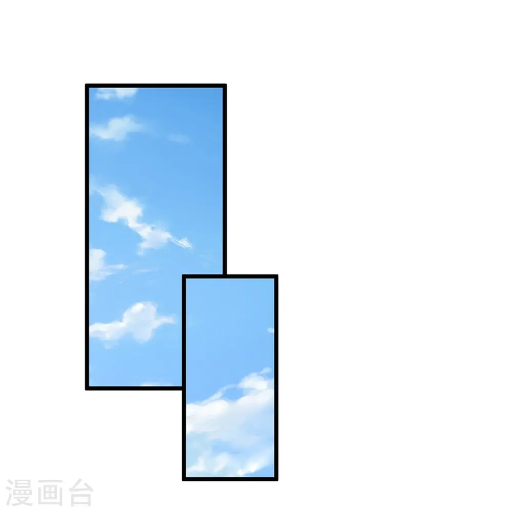 神武天尊101漫画,第487话 域外四王，当真恐怖2图