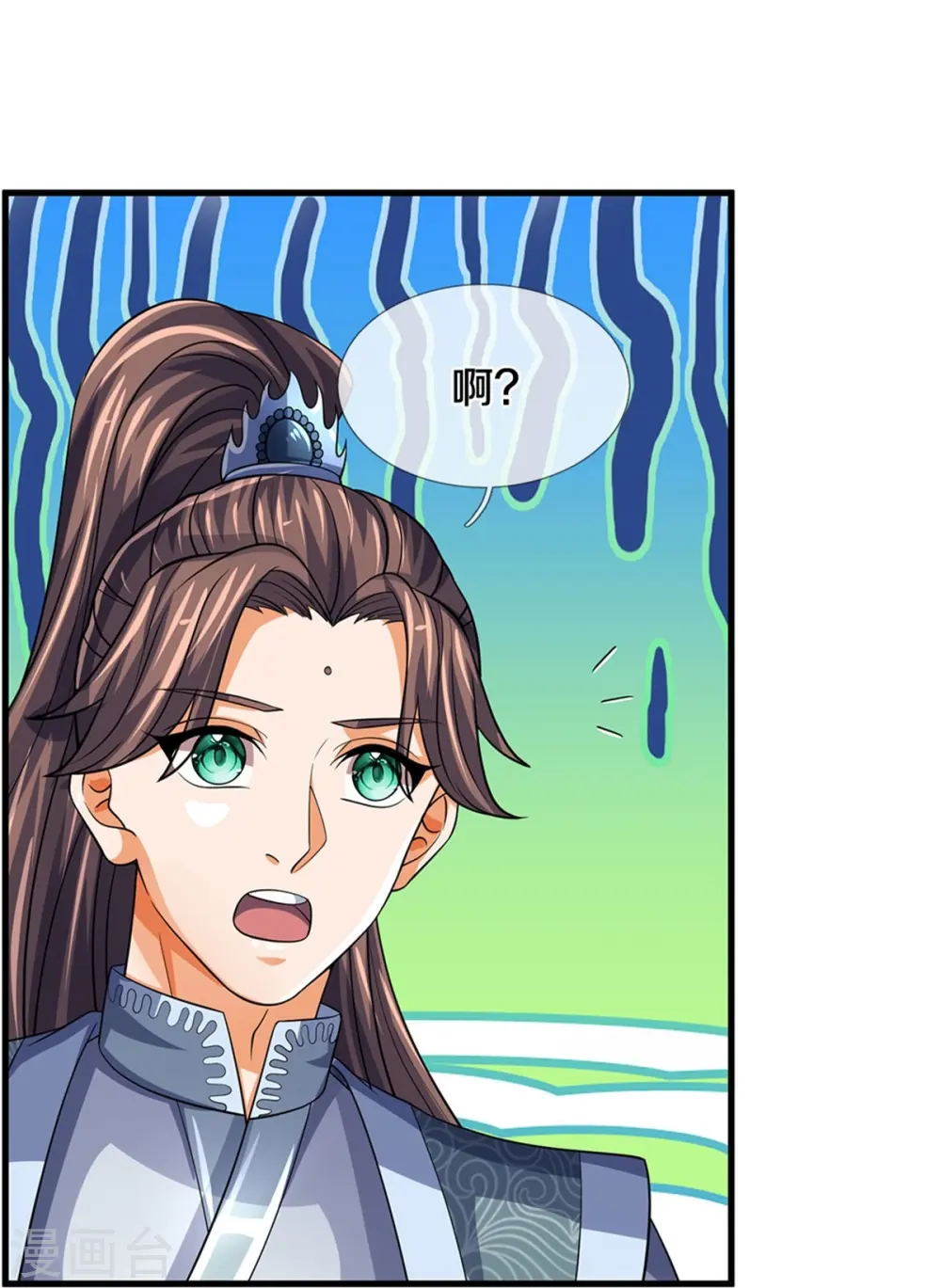 神武天尊101漫画,第500话 克制下你灵魂的悸动2图