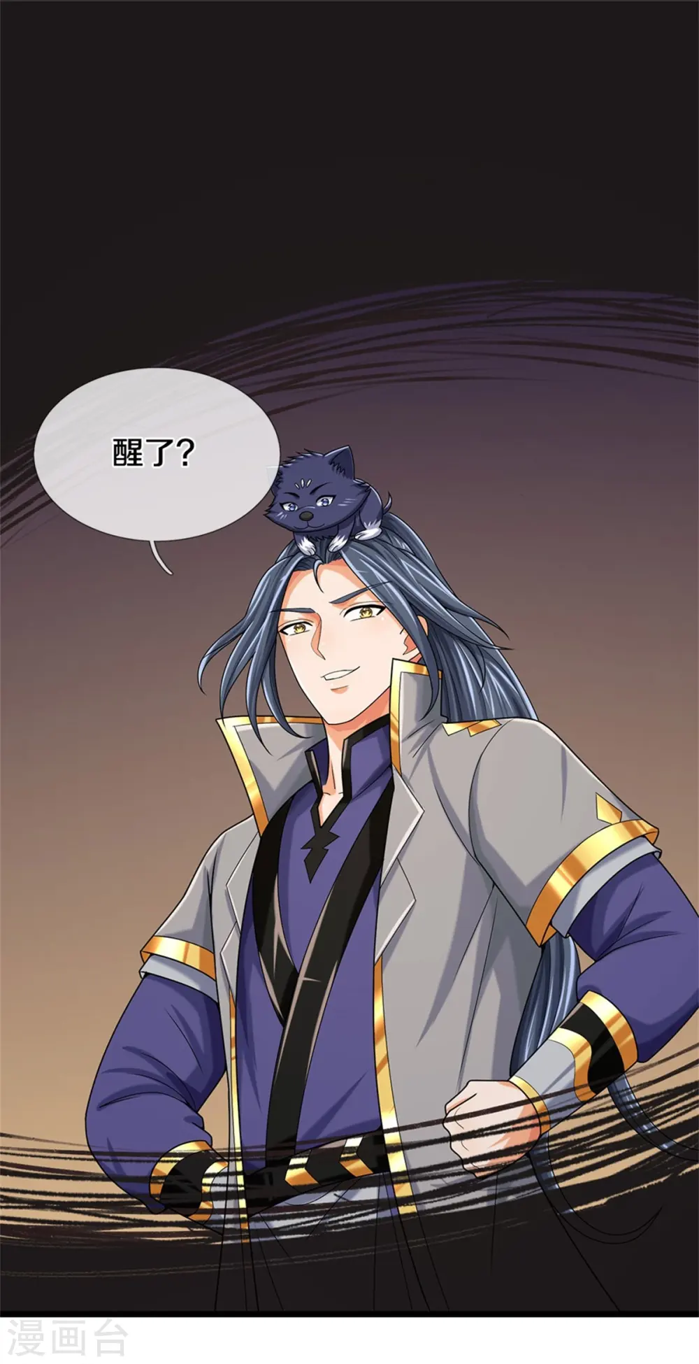 神武天尊101漫画,第557话 是时候夺回一切了！1图