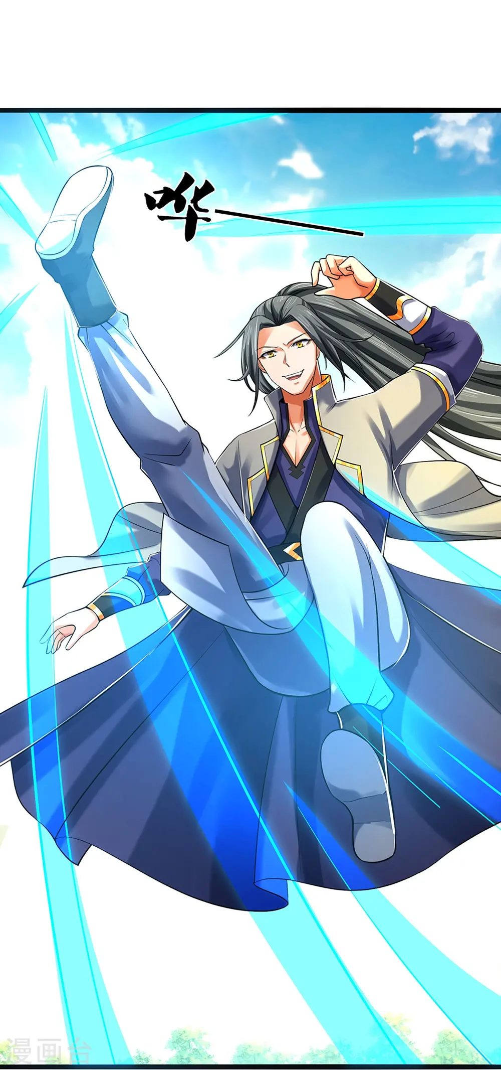 神武天尊101漫画,第355话 我佛不度！2图