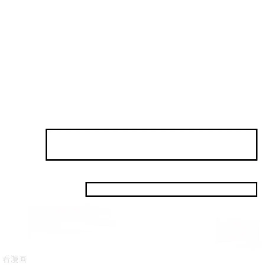 神武天尊101漫画,第779话 激战过后，开启修炼2图