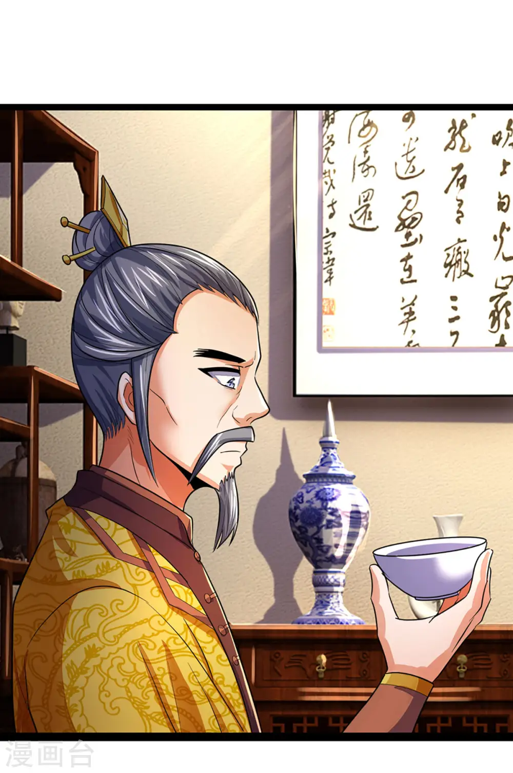 神武天尊101漫画,第260话 黑王降临2图