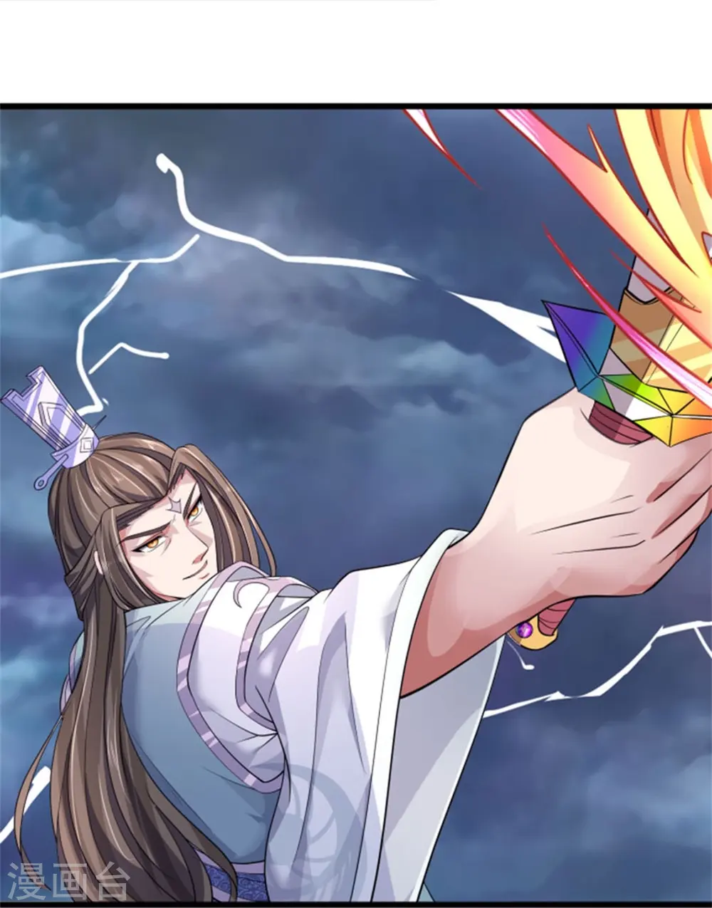 神武天尊厉云飞最终目的漫画,第510话 围攻2图