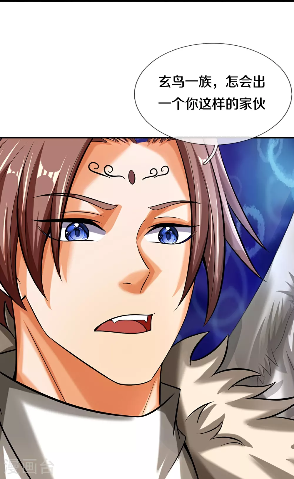 神武天尊101漫画,第586话 十二战将2图