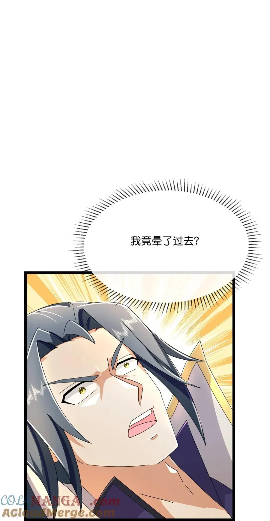 神武天尊101漫画,第802话 与观察者的再次战斗(下)1图