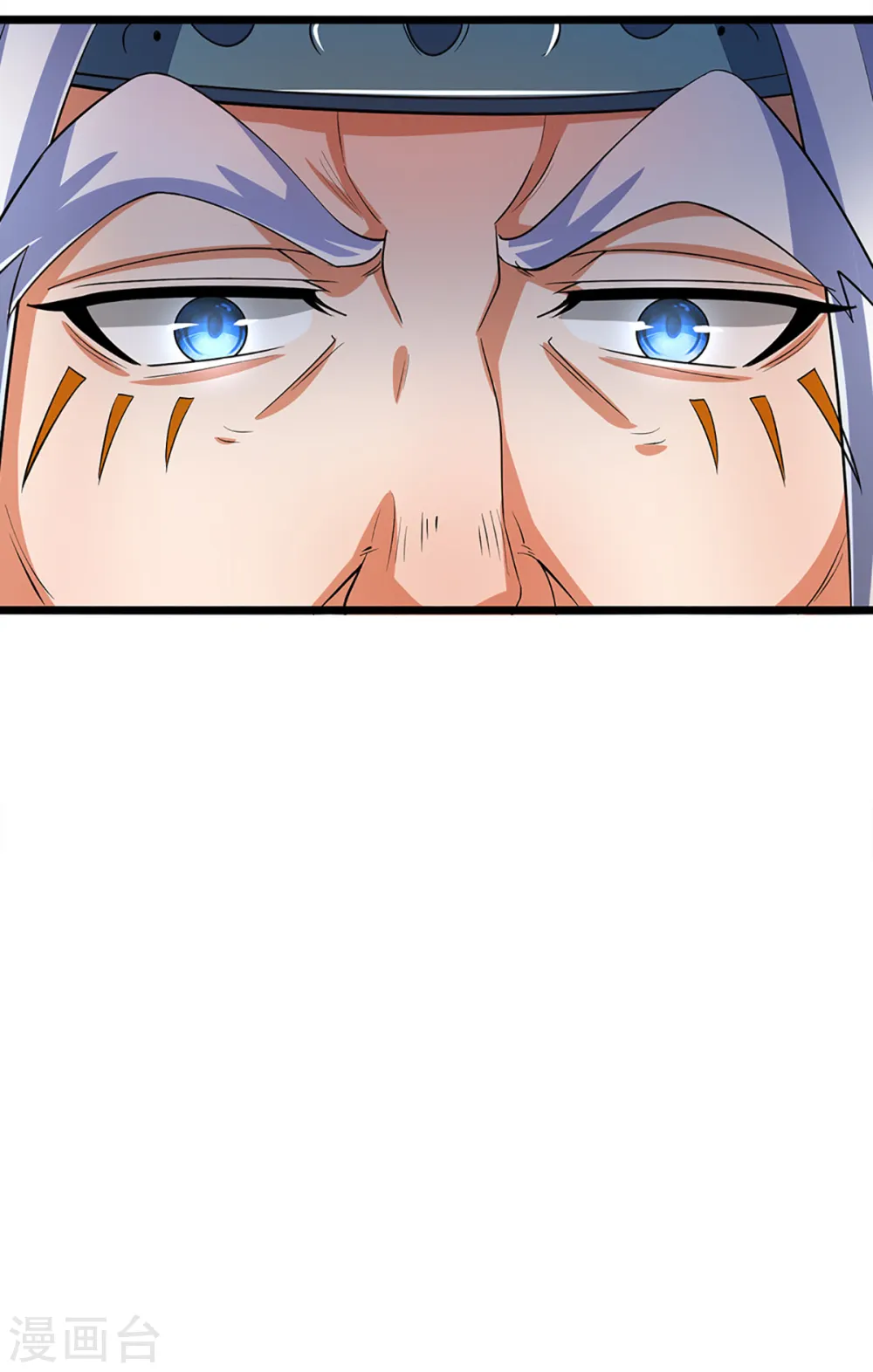 神武天尊101漫画,第314话 这是什么功法2图