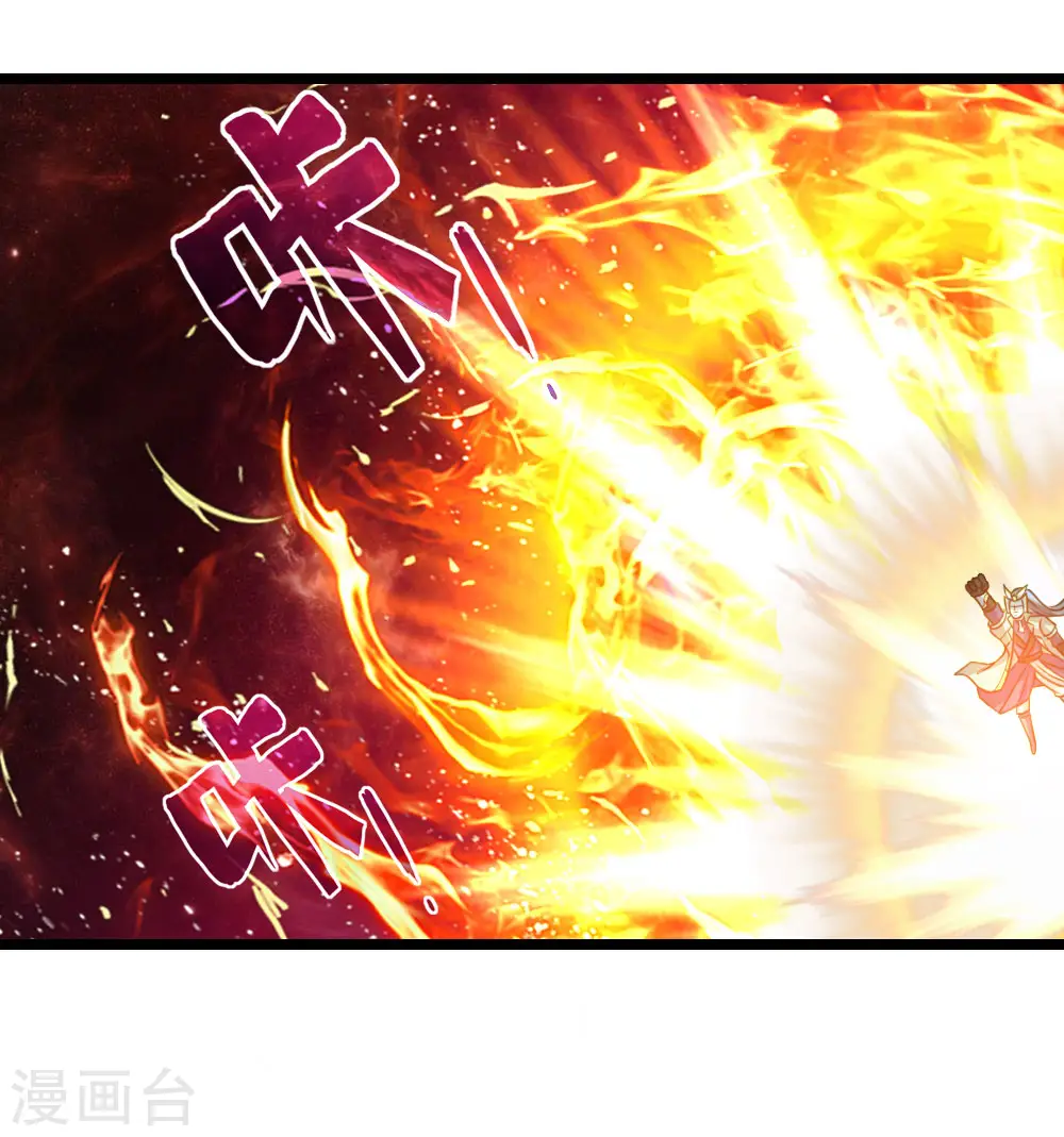神武天尊厉云飞最终目的漫画,第163话 打破防御，更胜一筹2图
