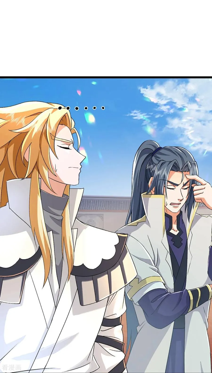 神武天尊厉云飞最终目的漫画,第792话 看出破绽2图