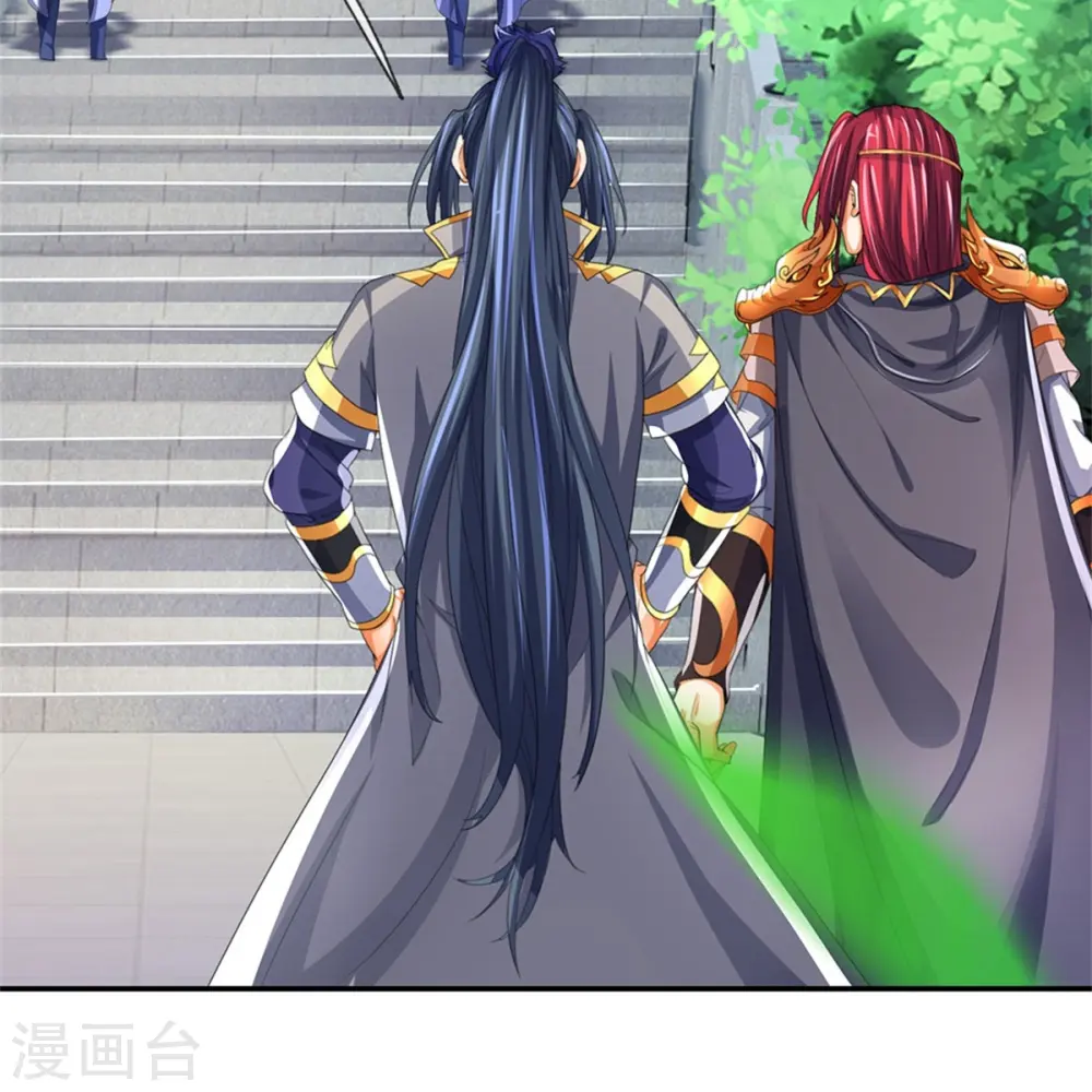 神武天尊101漫画,第554话 雷神禁令1图