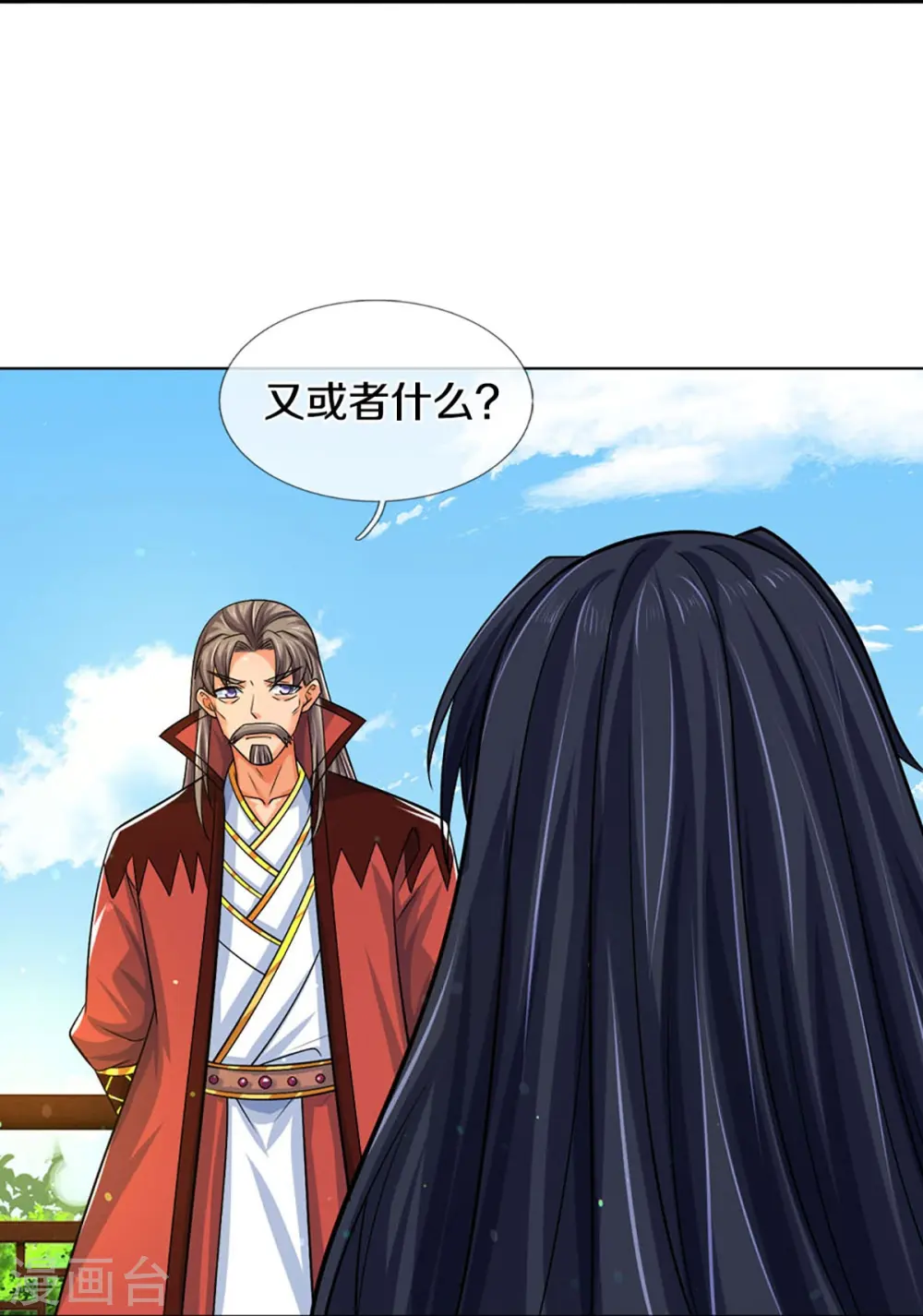 神武天尊厉云飞最终目的漫画,第441话 前往上界1图