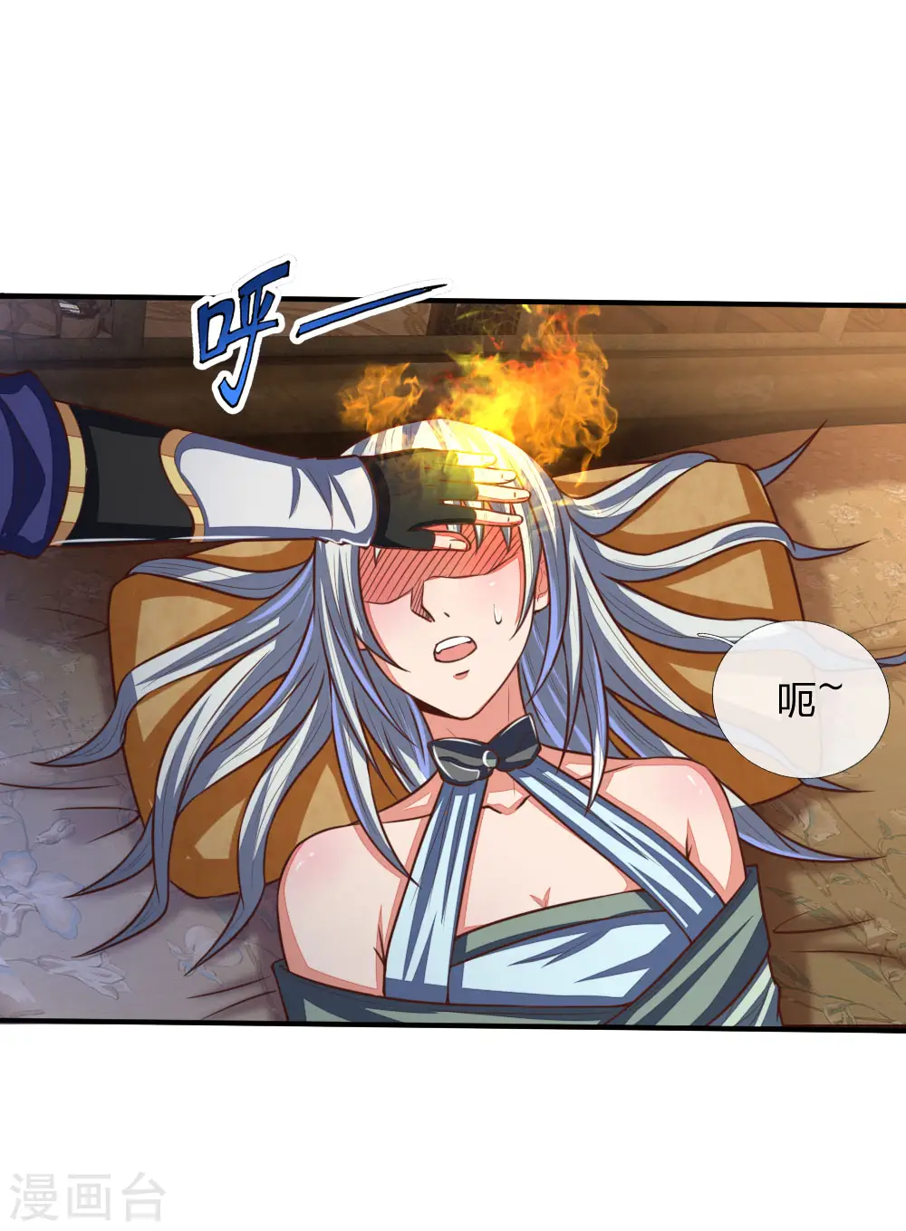 神武天尊厉云飞最终目的漫画,第94话 天凰血脉，实属罕见1图