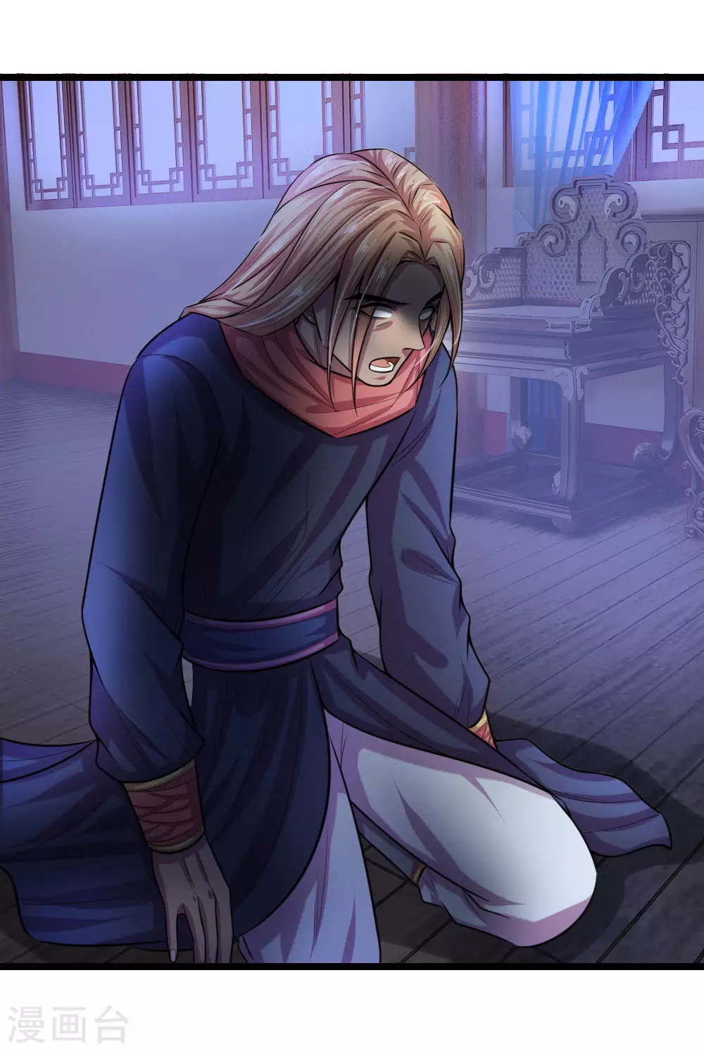 神武天尊101漫画,第31话2图