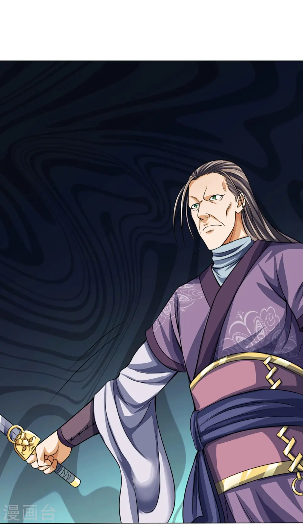 神武天尊101漫画,第447话 荡平白家1图