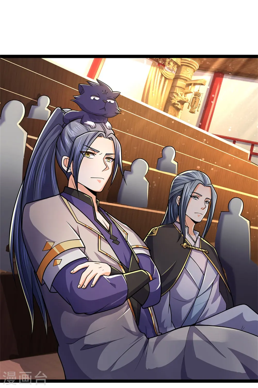 神武天尊101漫画,第253话 联手玩我，谁是萧晨1图