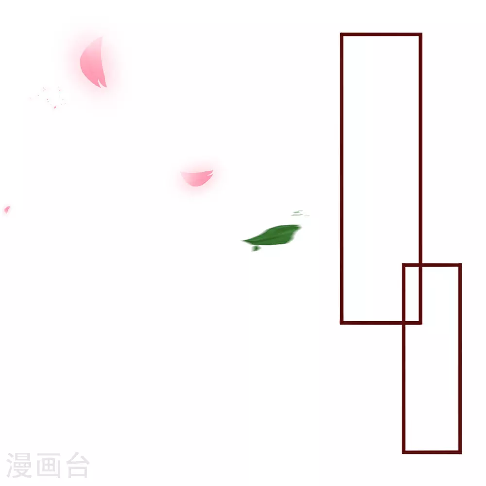 神武天尊101漫画,第640话 复又相见1图