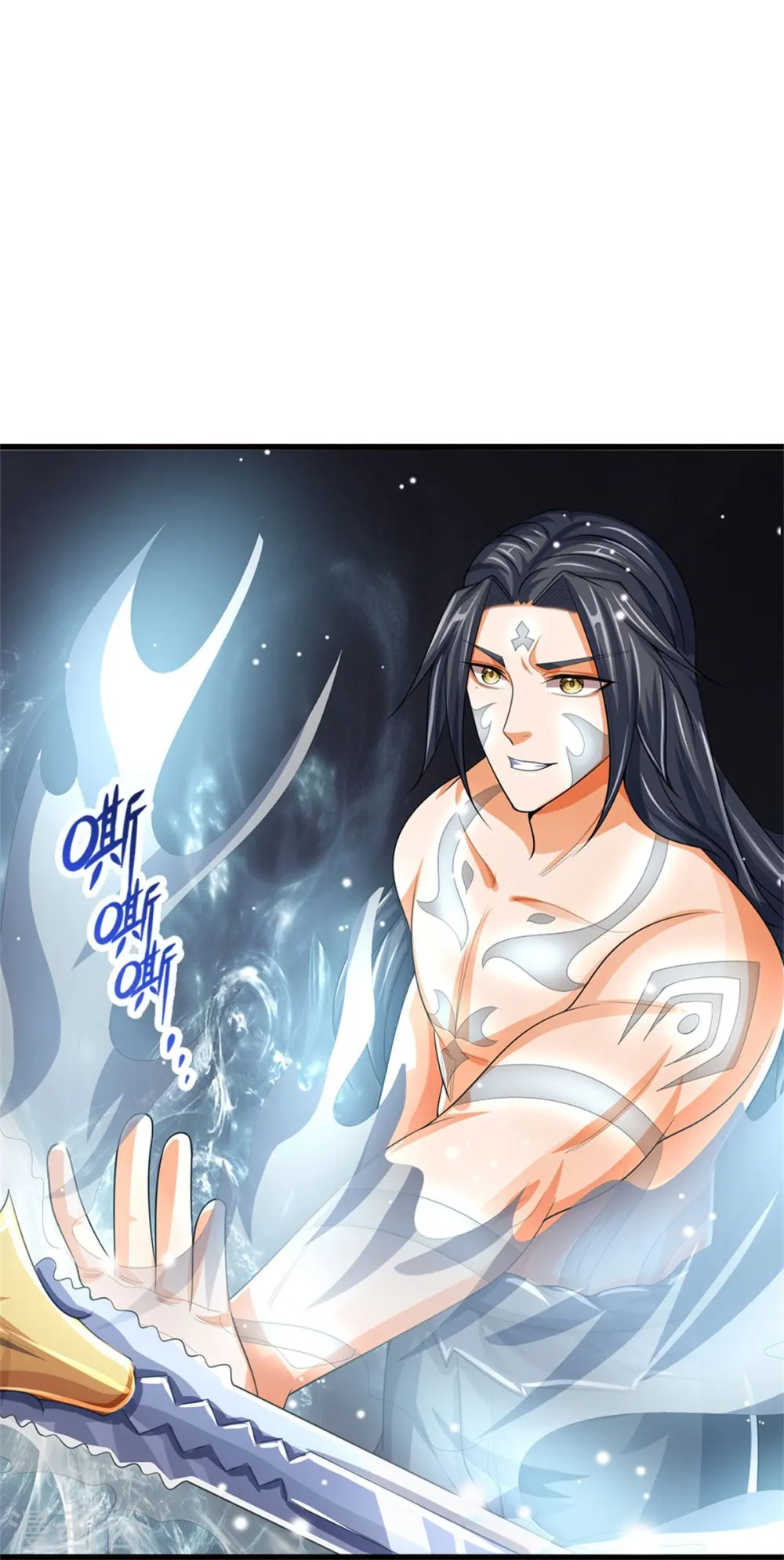 神武天尊百度百科漫画,第518话 我不玩了！2图