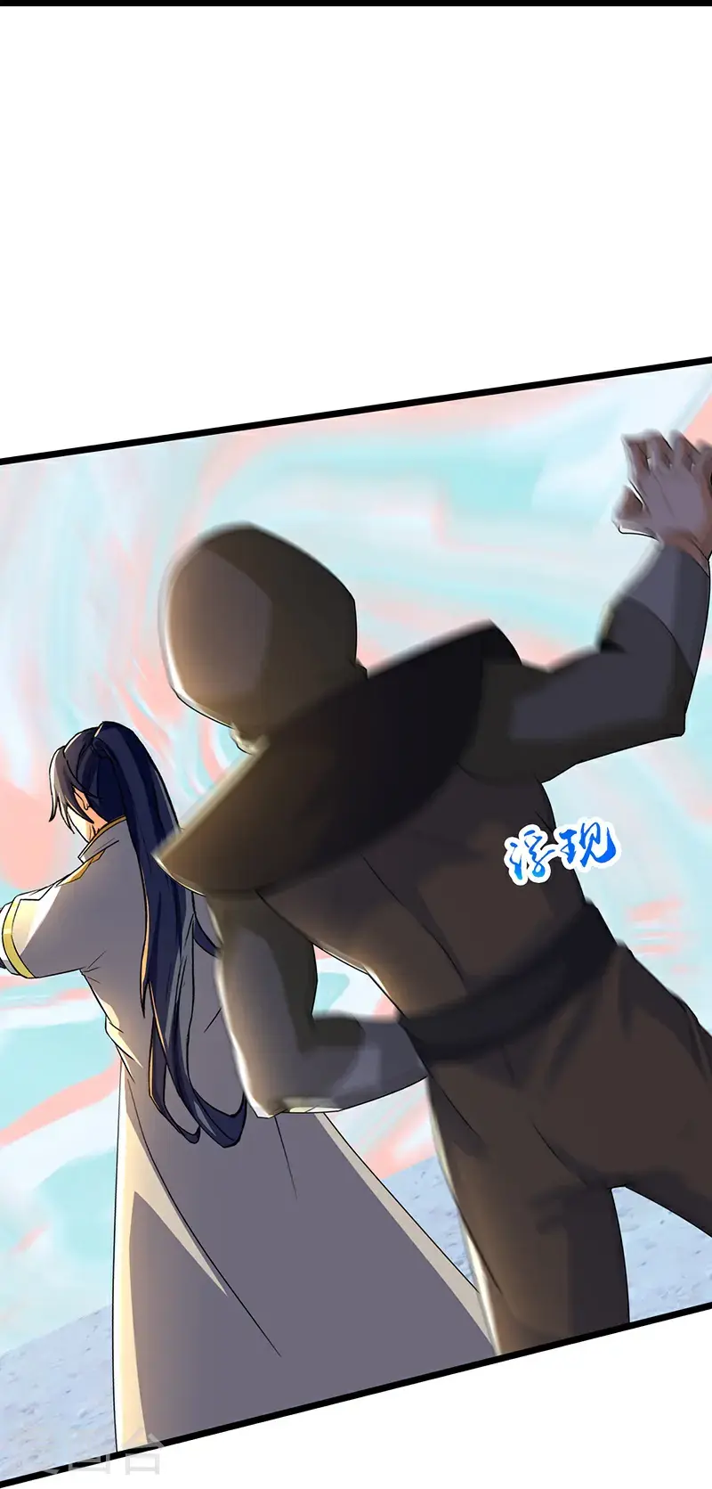 神武天尊百度百科漫画,第732话 偷袭！2图
