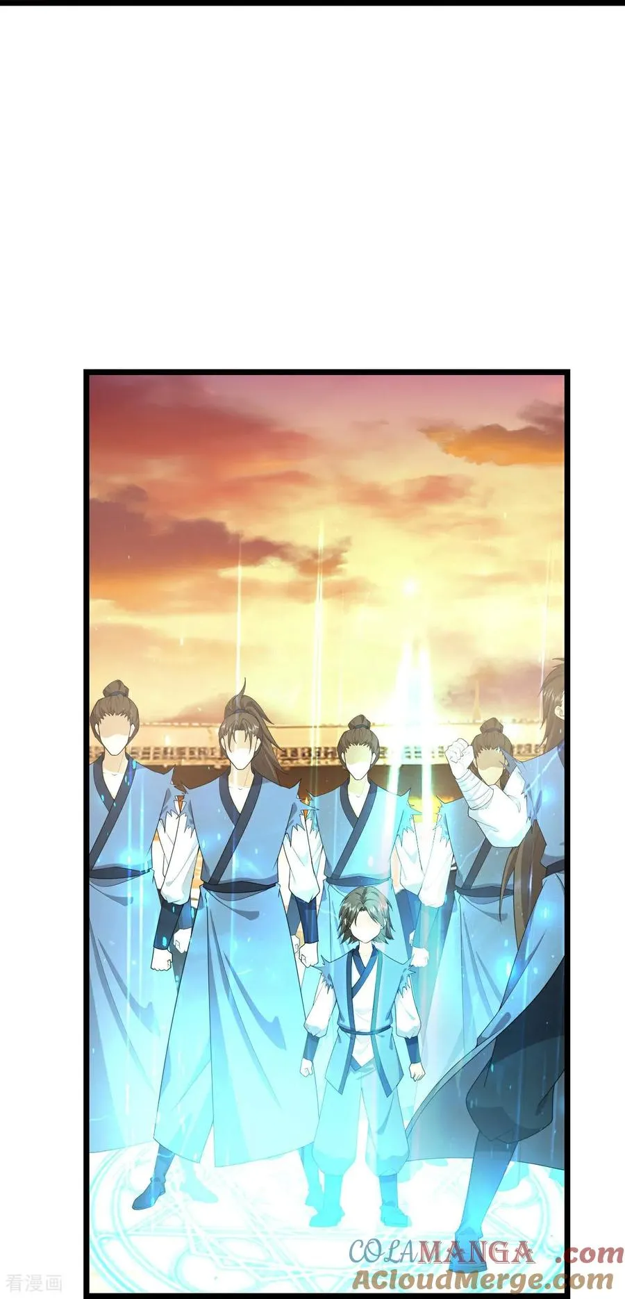 神武天尊厉云飞最终目的漫画,第811话 寻得天昼石1图
