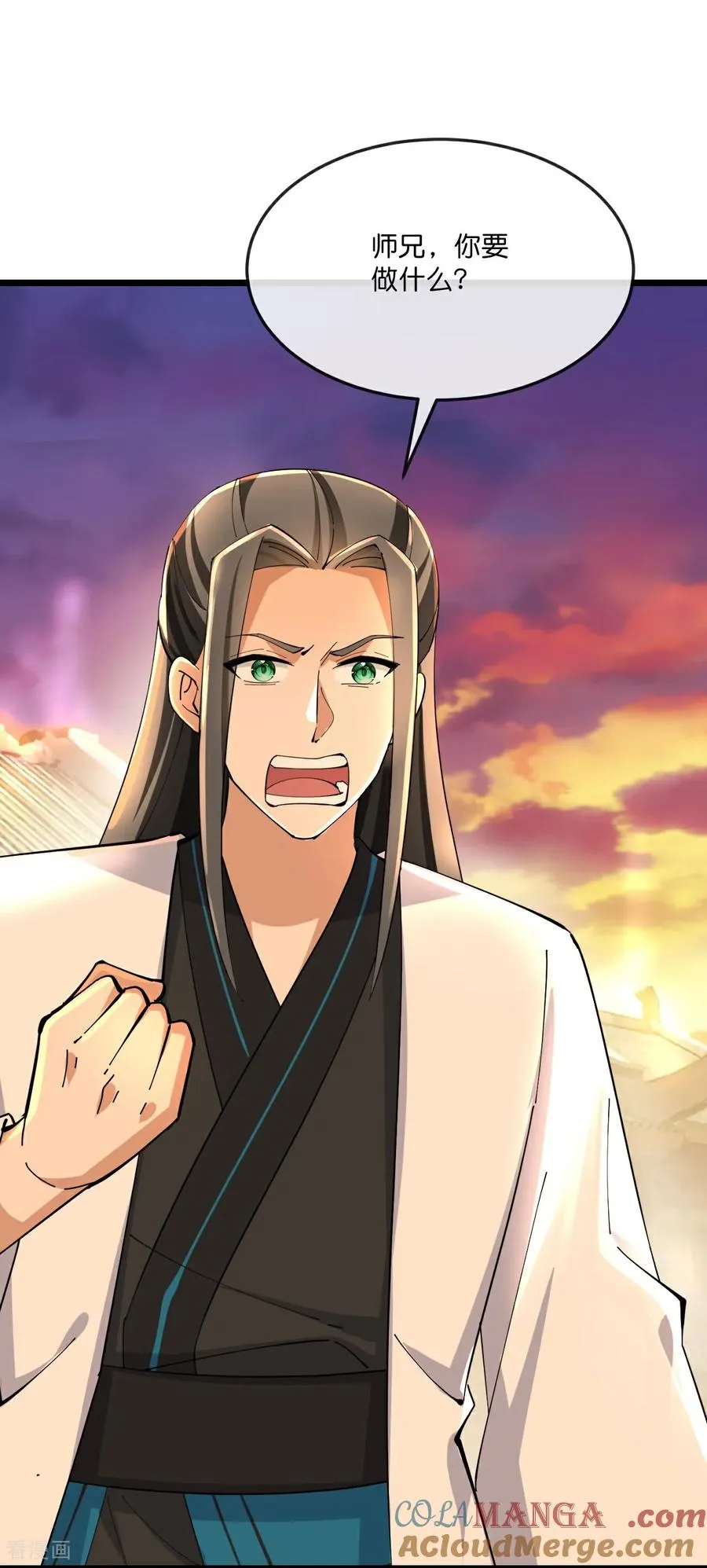 神武天尊101漫画,第788话 来者季连城1图