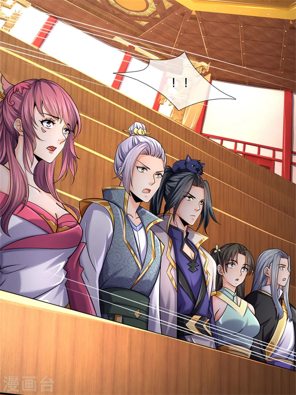 神武天尊百度百科漫画,第255话 修为扎实，根骨极佳2图