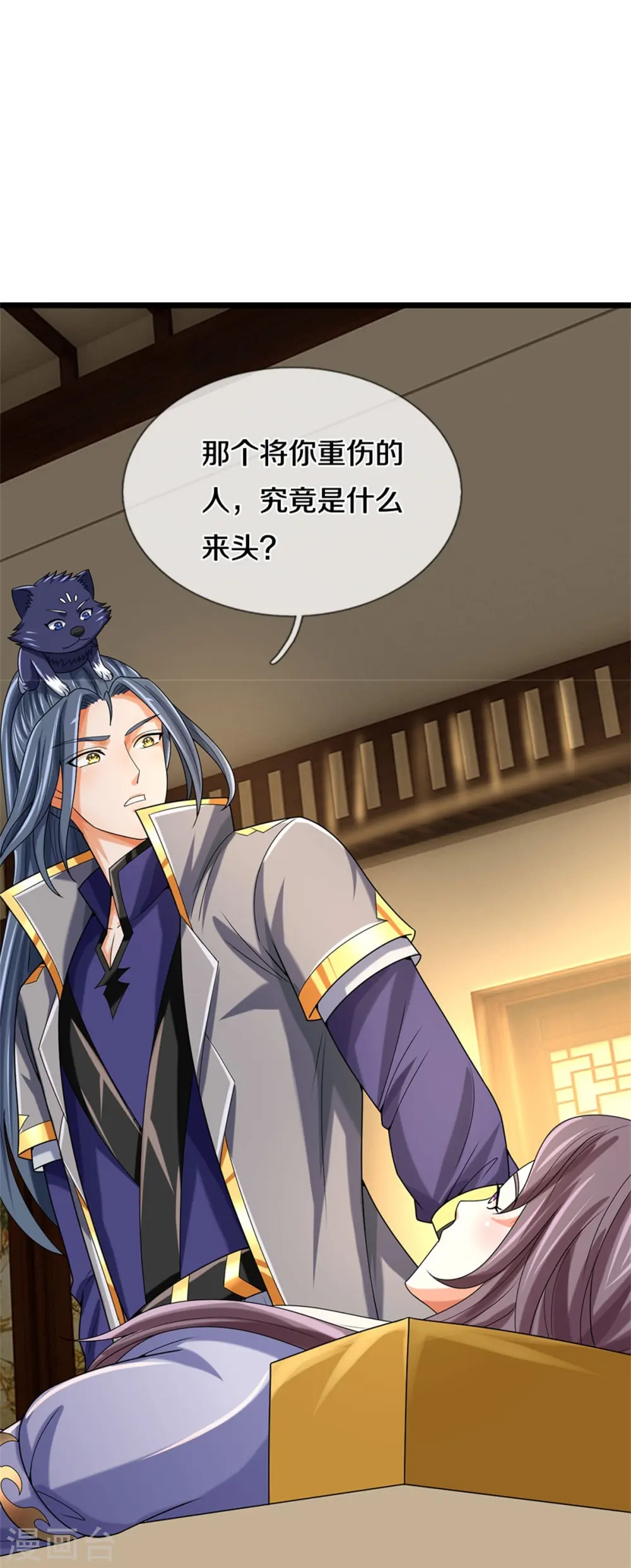 神武天尊厉云飞最终目的漫画,第557话 是时候夺回一切了！1图