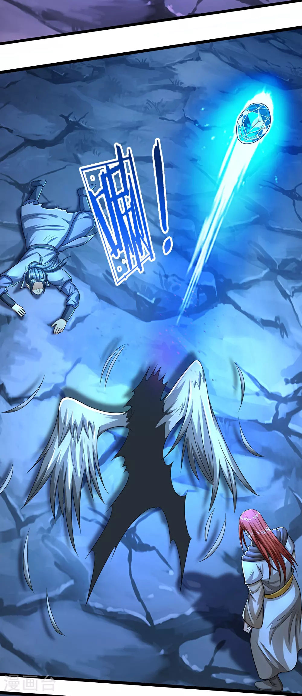 神武天尊101漫画,第683话 不计代价2图