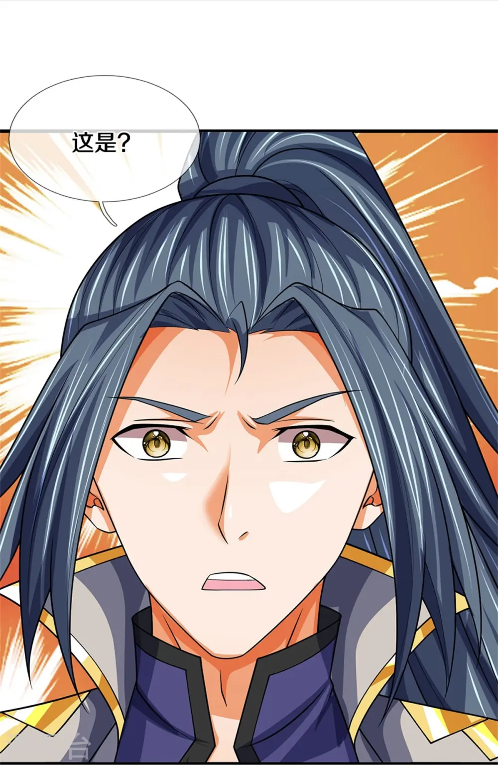 神武天尊厉云飞最终目的漫画,第483话 都是怪物2图