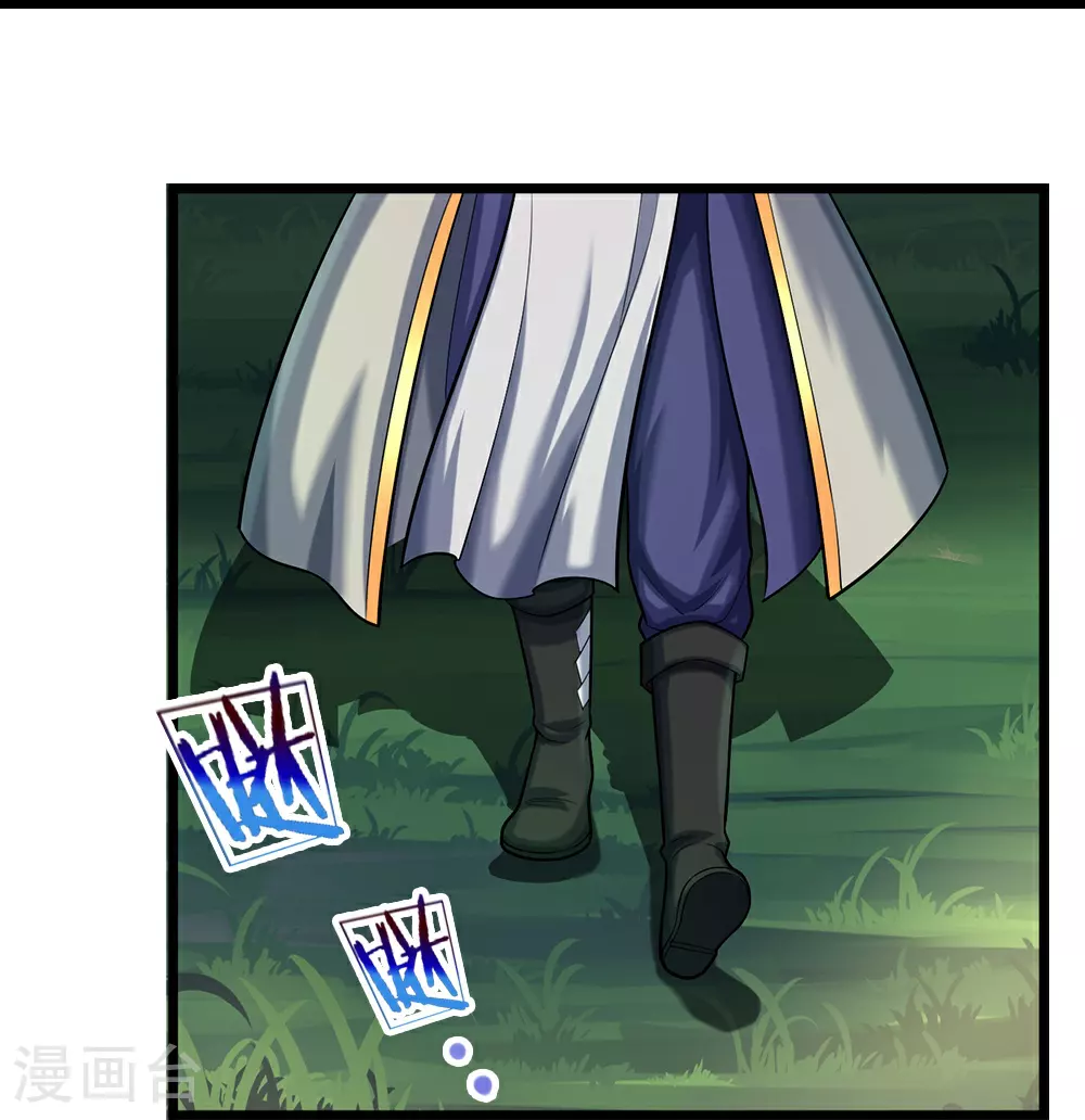 神武天尊厉云飞最终目的漫画,第610话 与红甲战2图