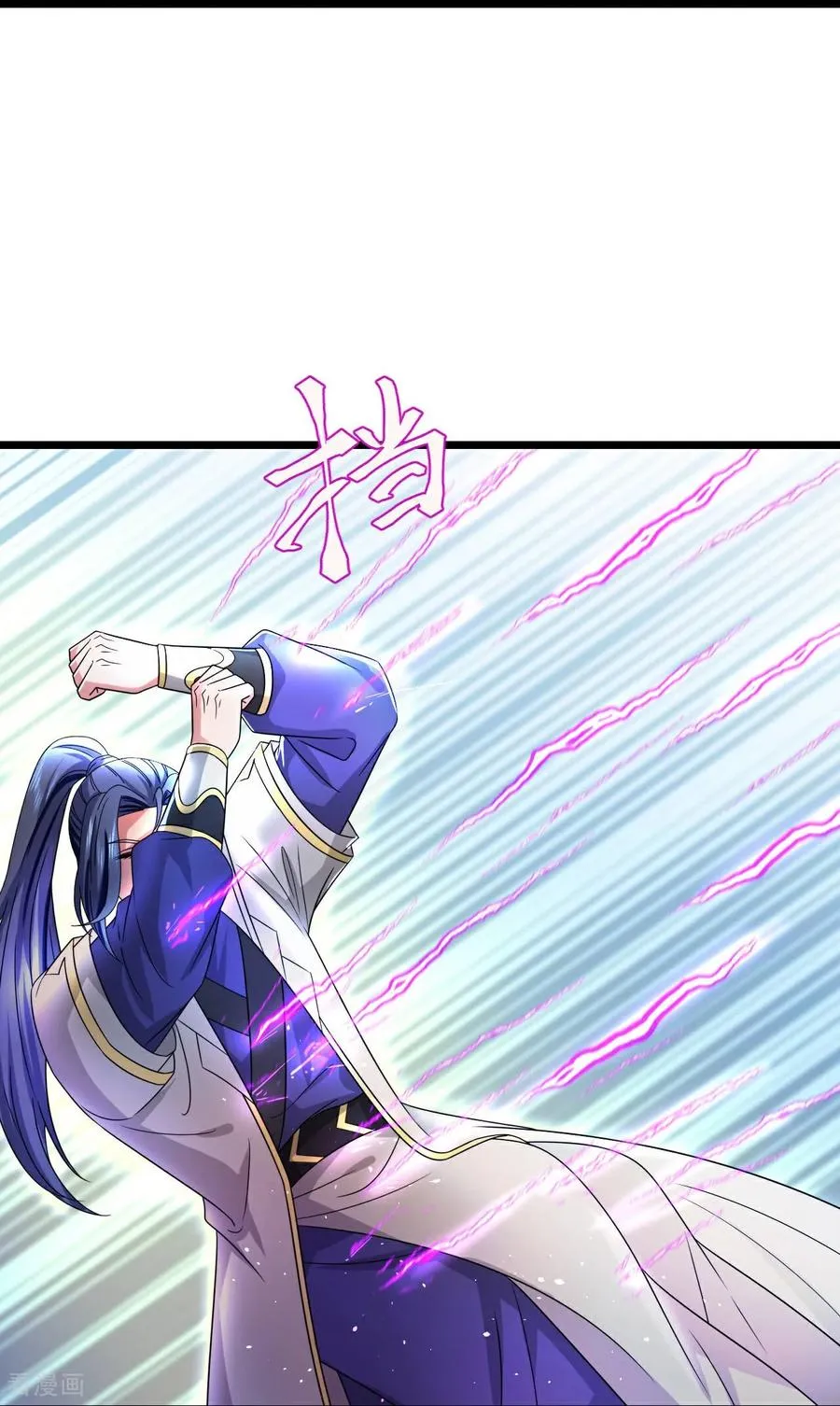 神武天尊百度百科漫画,第786话 捕获2图
