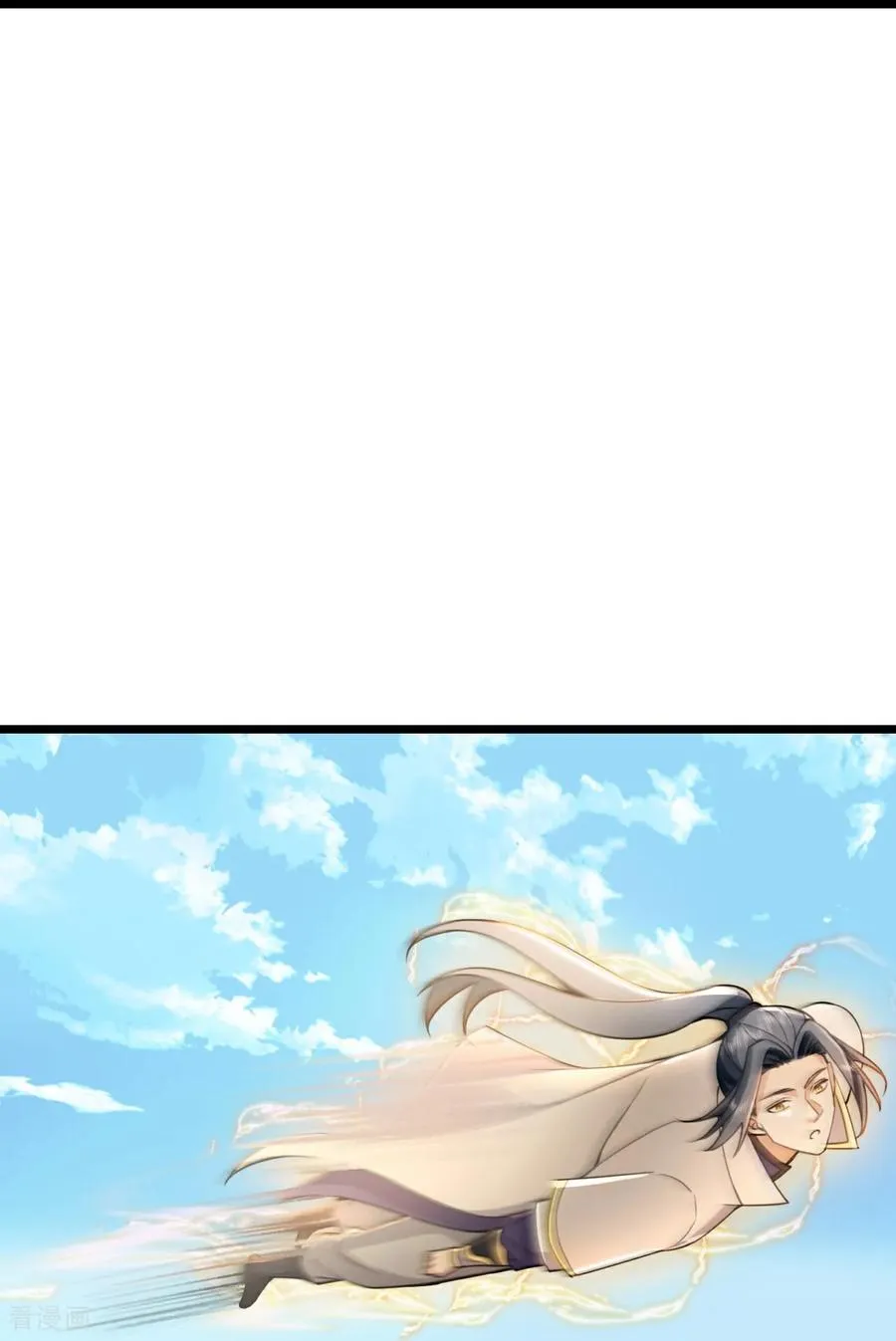 神武天尊101漫画,第794话 无终之地，笑话罢了？2图