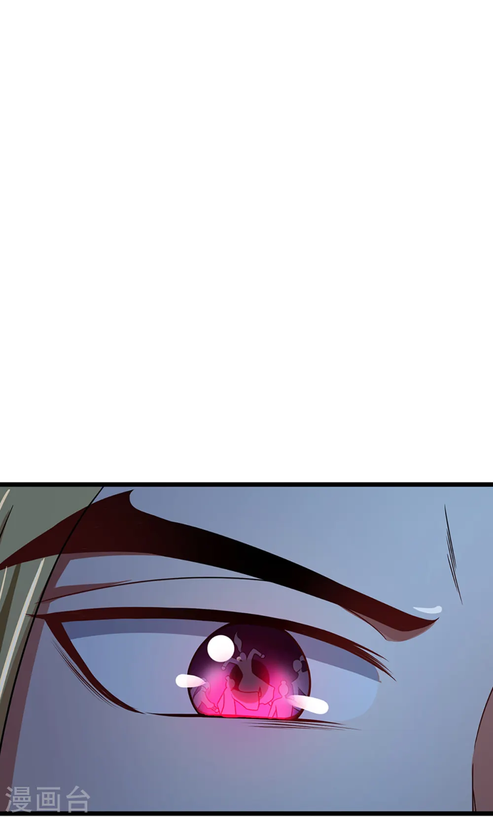 神武天尊101漫画,第309话 什么声音？！1图