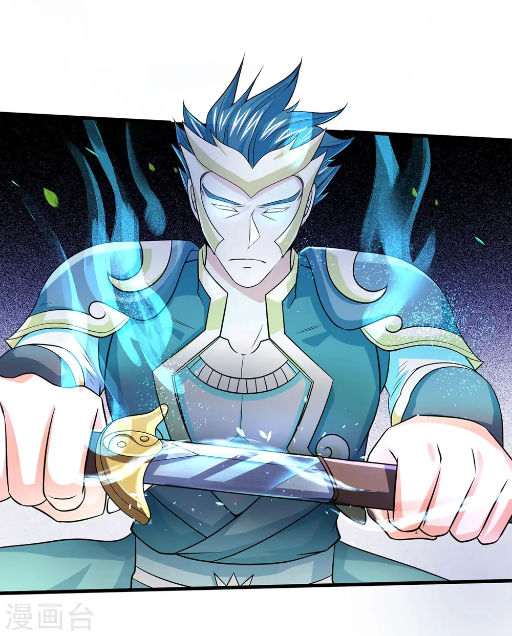 神武天尊101漫画,第274话 相互试探1图