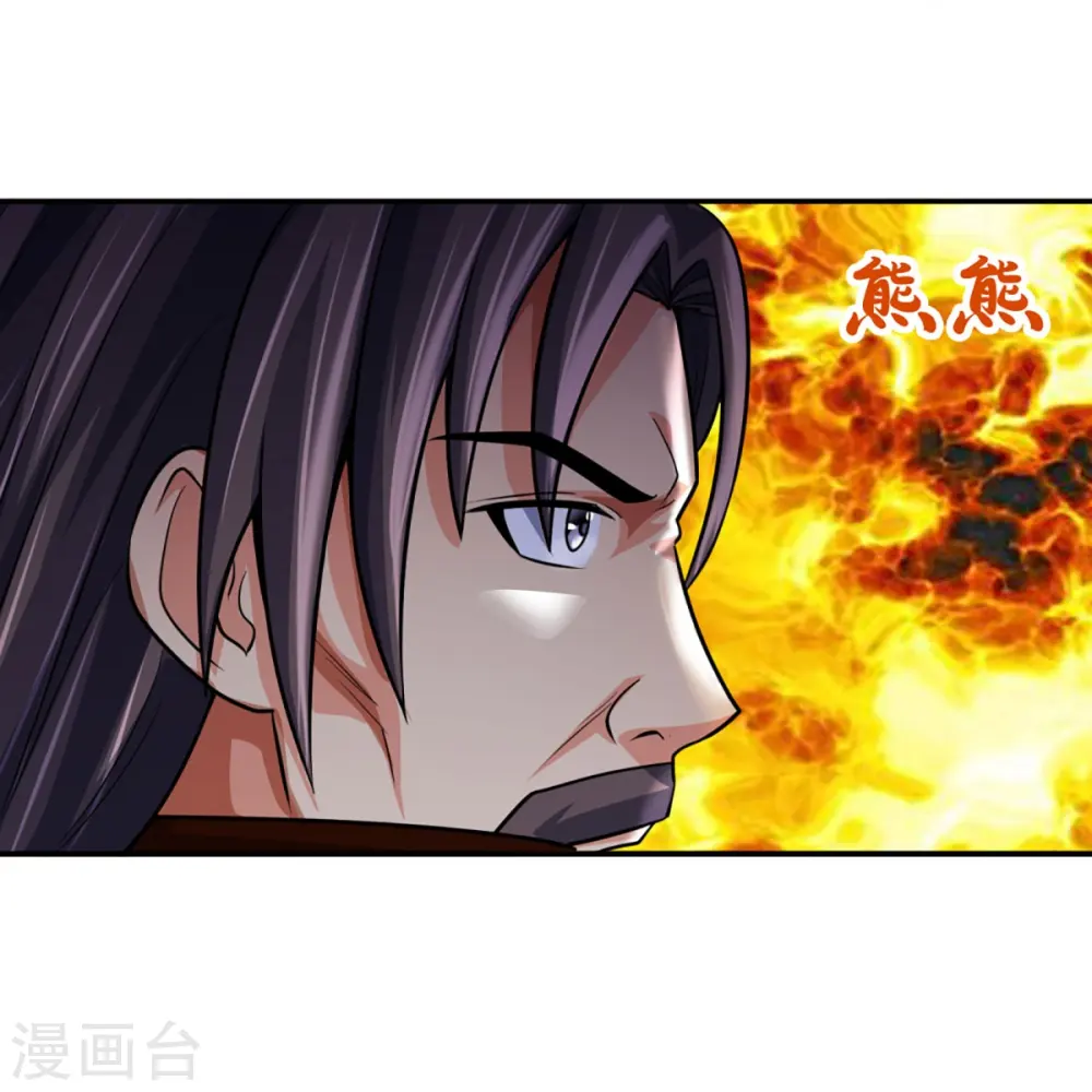 神武天尊厉云飞最终目的漫画,第431话 请白自鑫出山2图