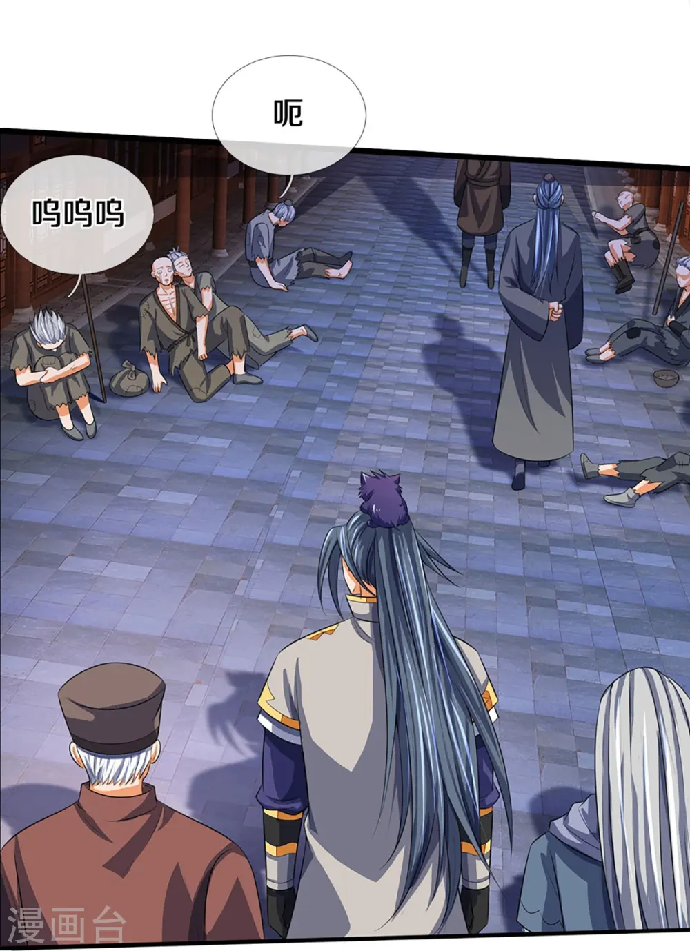 神武天尊101漫画,第372话 祸乱四起，紧急征兵2图