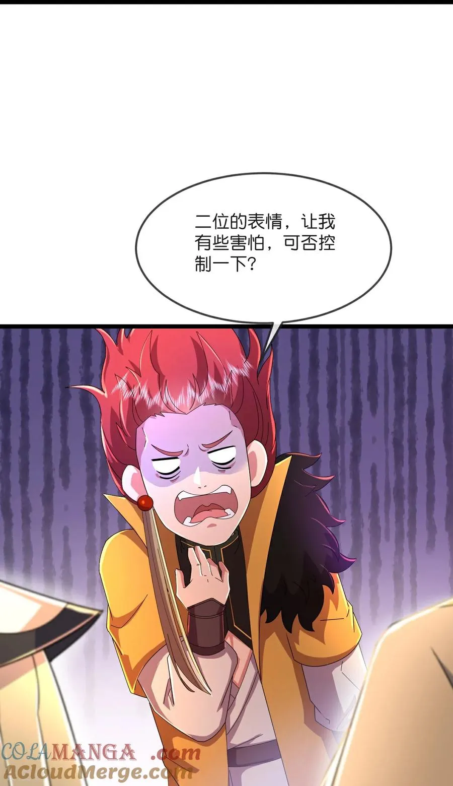 神武天尊101漫画,第794话 无终之地，笑话罢了？1图