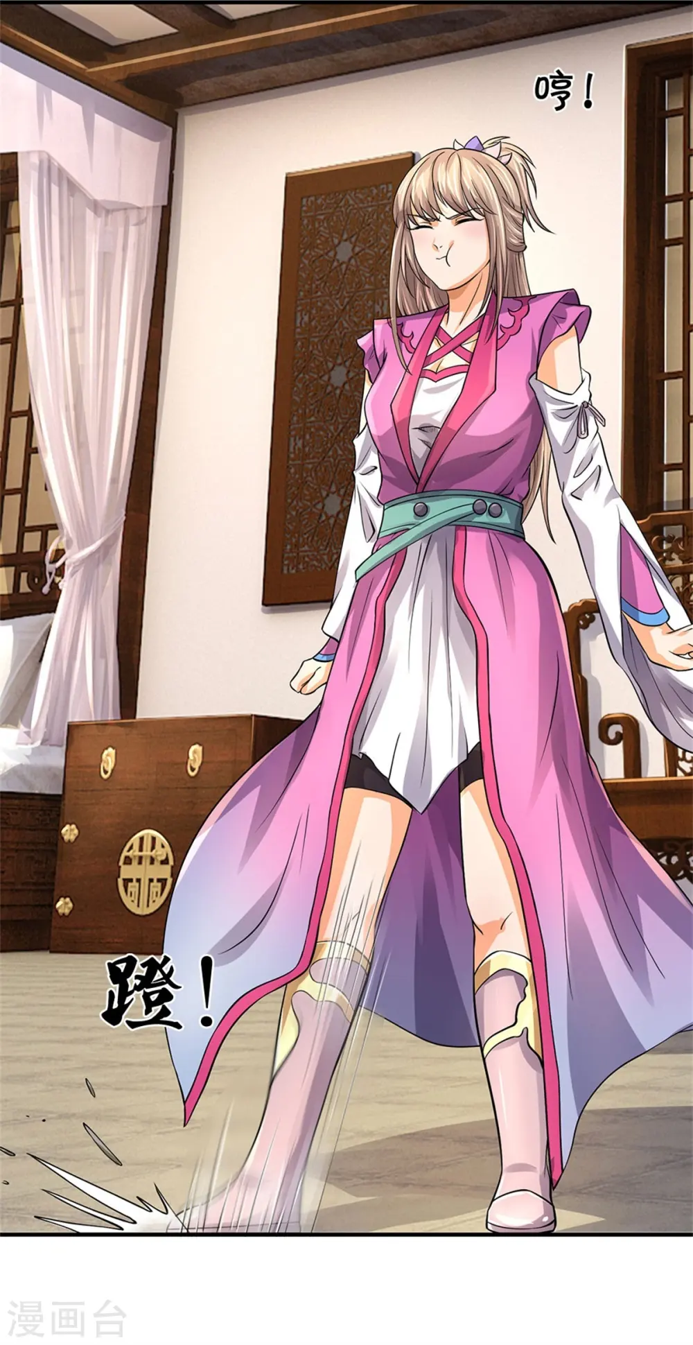 神武天尊厉云飞最终目的漫画,第478话 遍地桃花2图