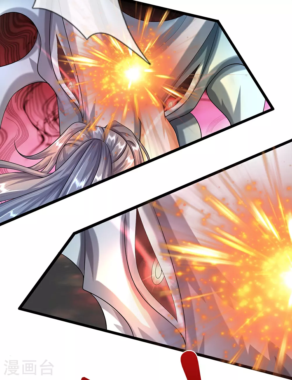神武天尊101漫画,第632话 终是联手1图