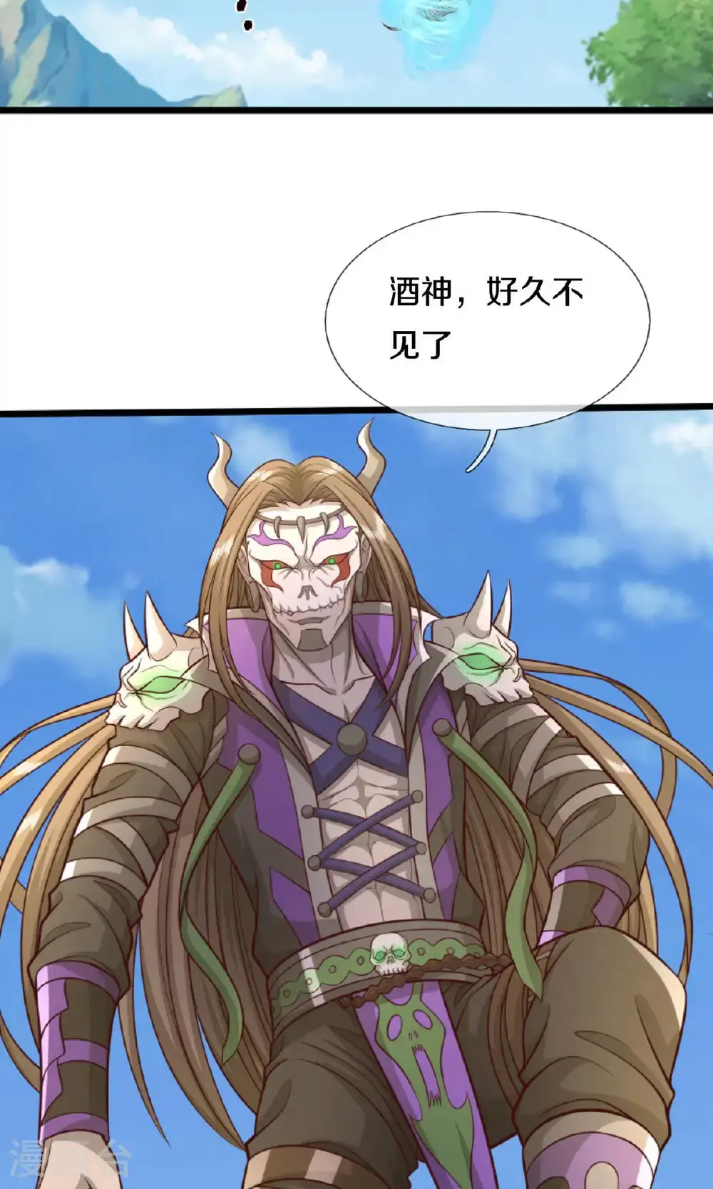 神武天尊101漫画,第727话 一敌二，胜算不大1图
