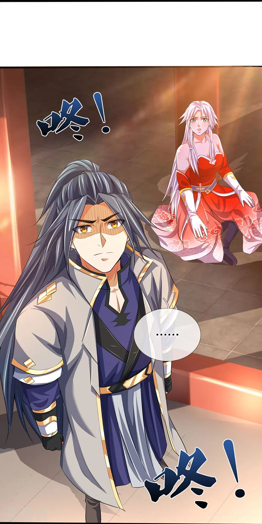 神武天尊101漫画,第400话 我来会会他2图