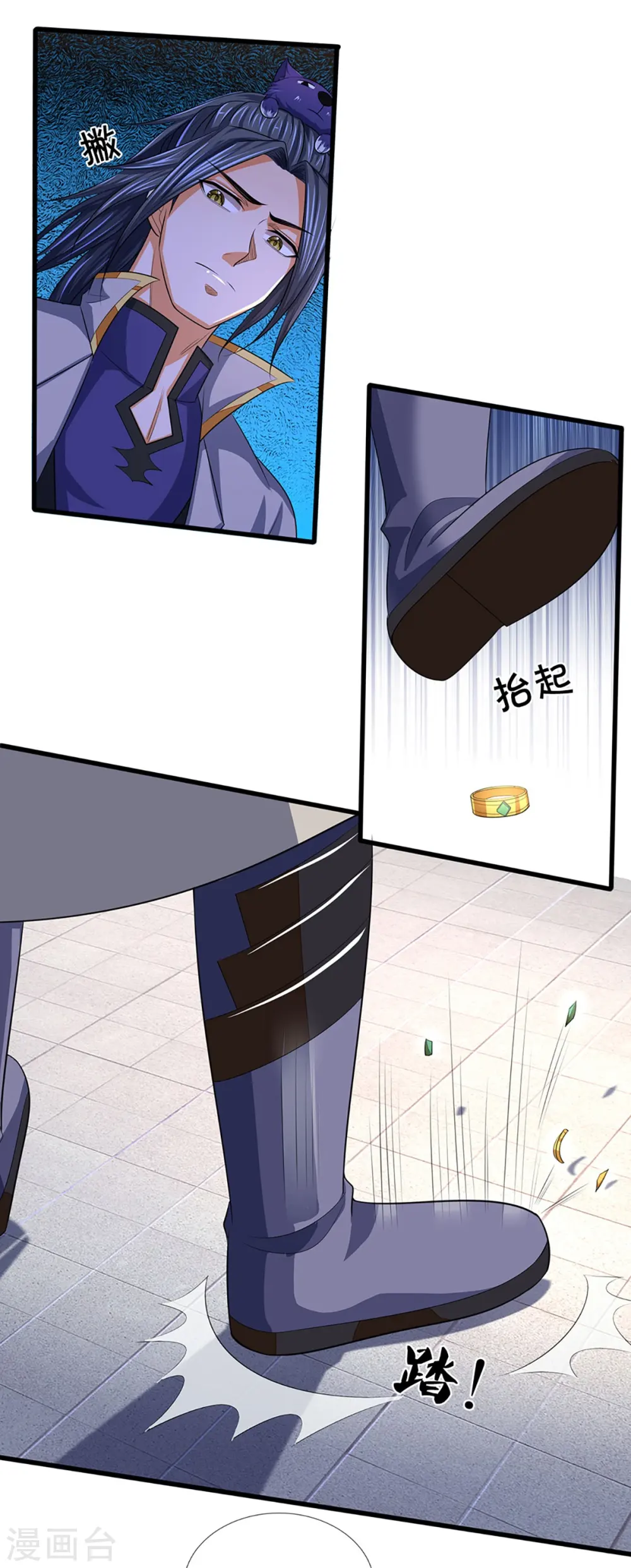 神武天尊厉云飞最终目的漫画,第330话 这些猫妖我买了！1图