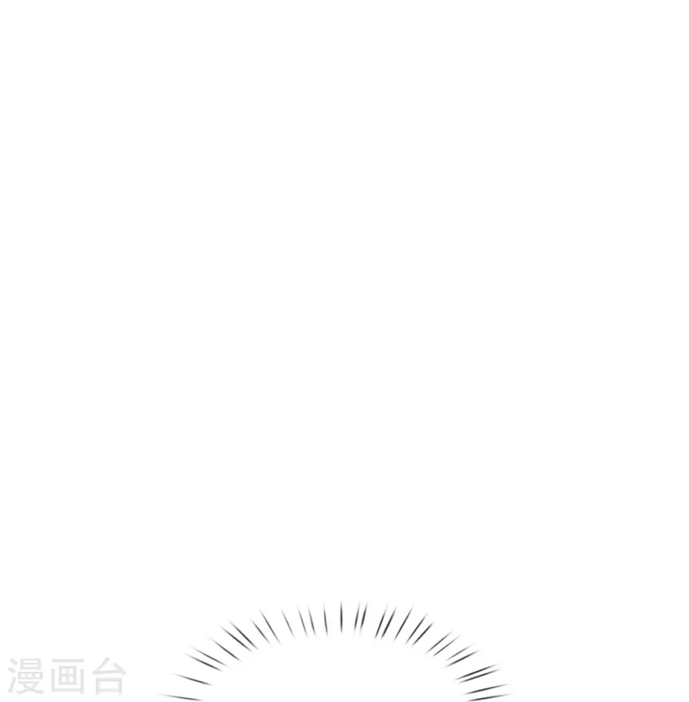 神武天尊厉云飞最终目的漫画,第554话 雷神禁令1图
