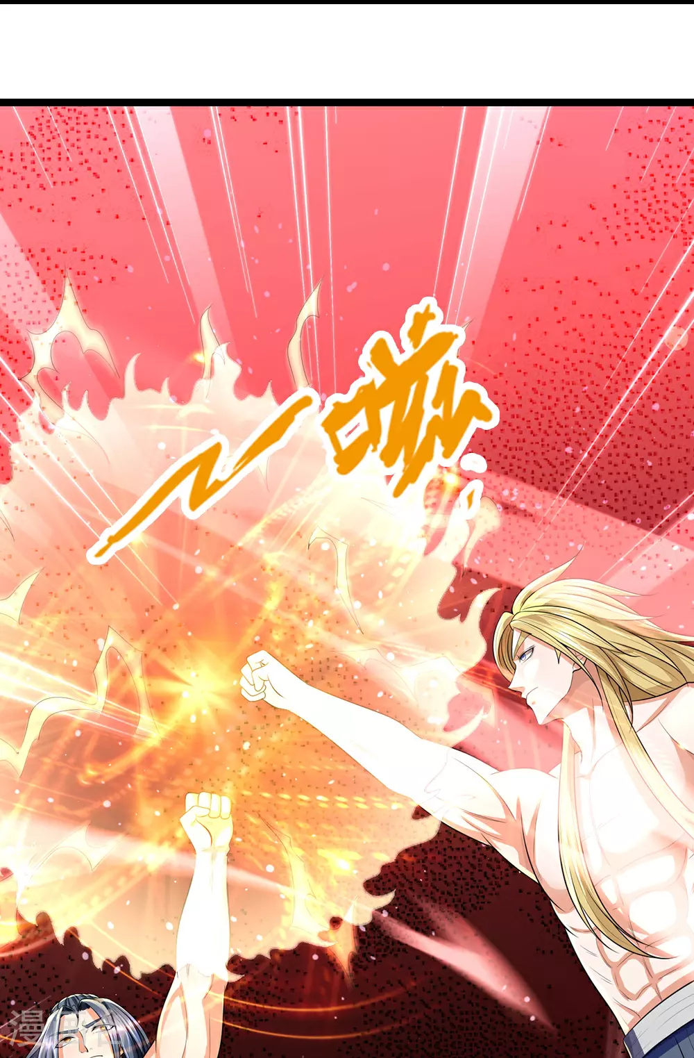 神武天尊101漫画,第636话 太古杀拳1图
