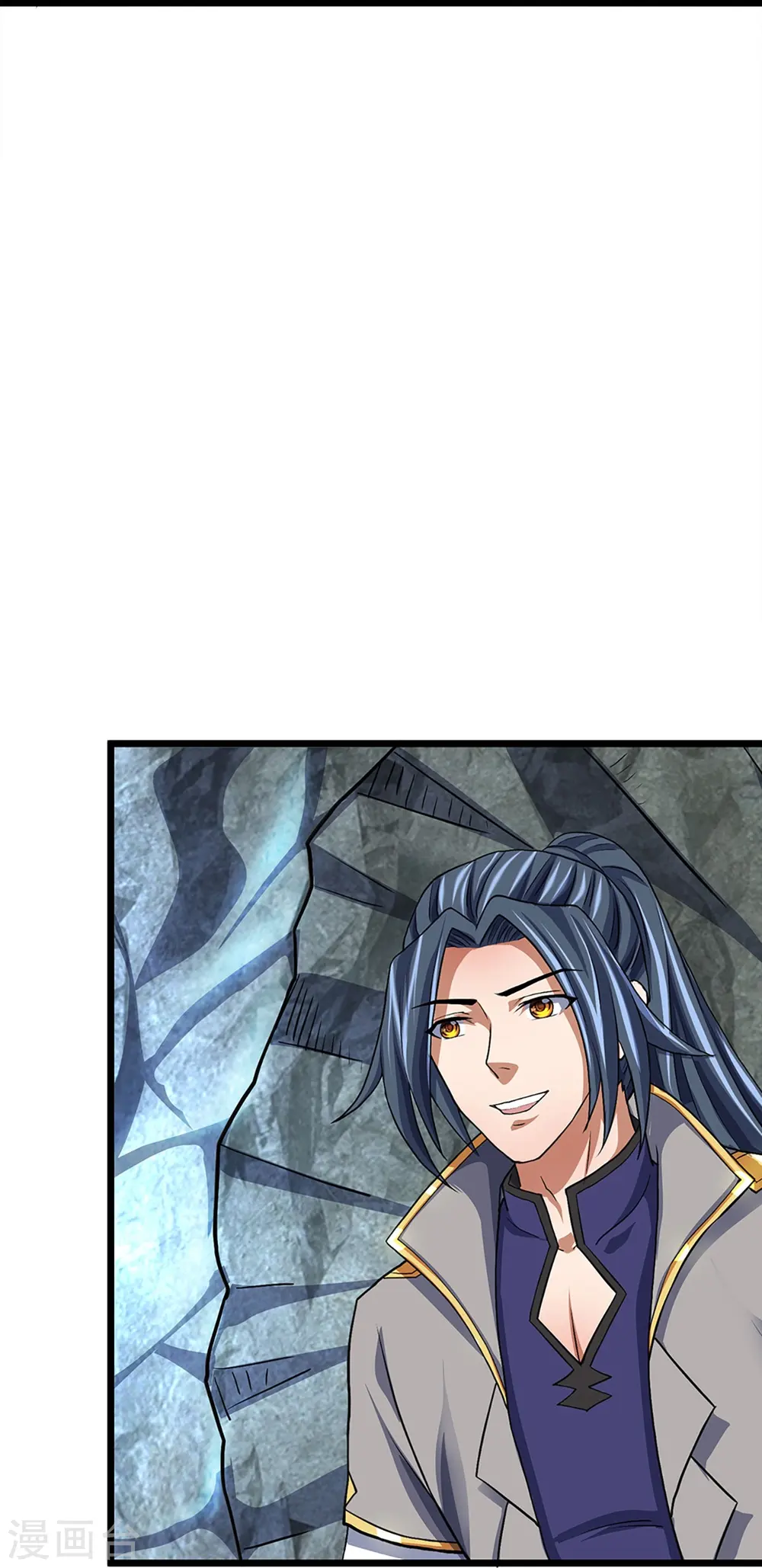 神武天尊百度百科漫画,第368话 都是你的1图