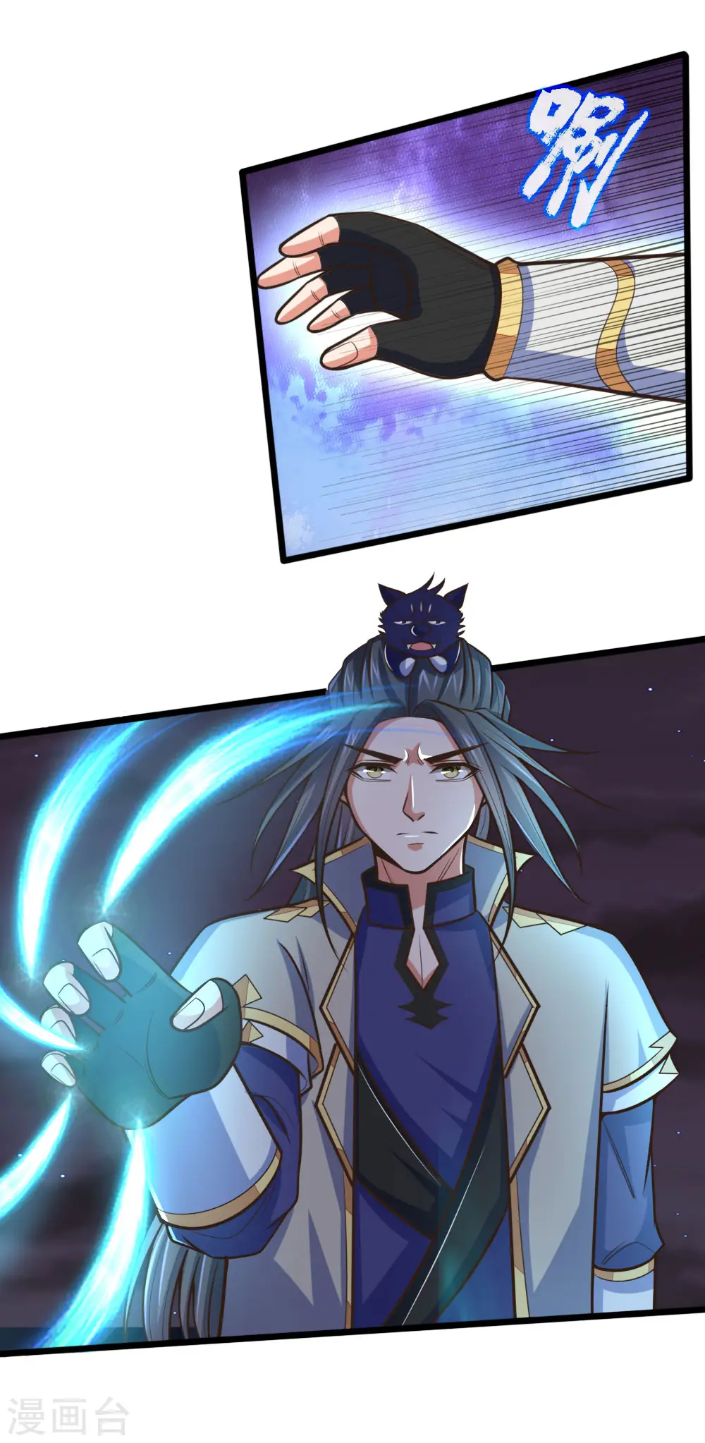 神武天尊百度百科漫画,第188话 心存善念，改过自新1图