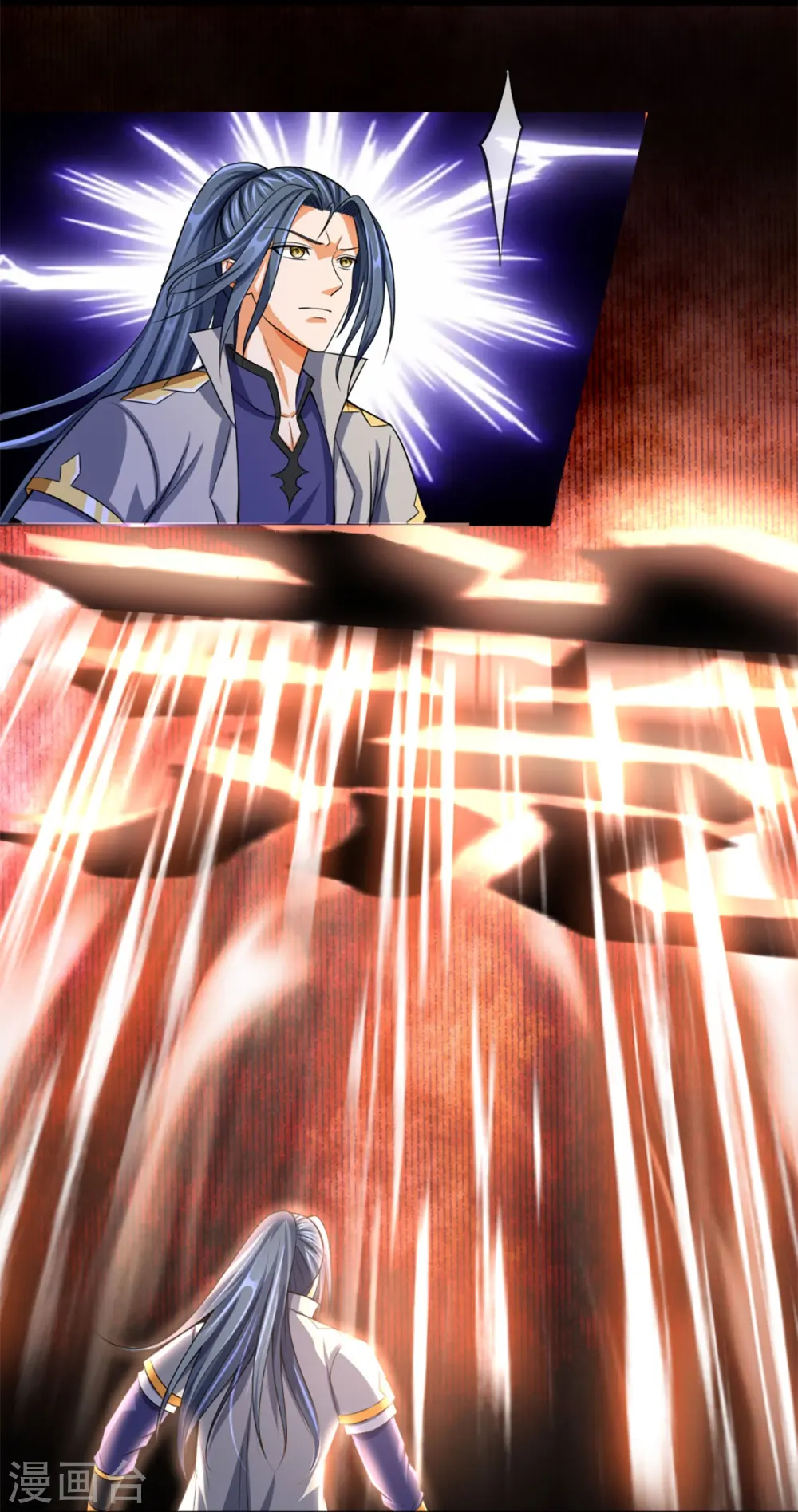 神武天尊101漫画,第391话 囚神1图