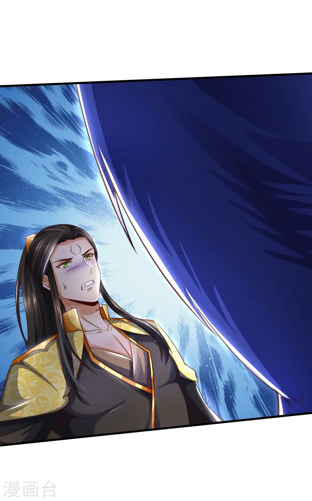 神武天尊厉云飞最终目的漫画,第293话 击败姜道古1图
